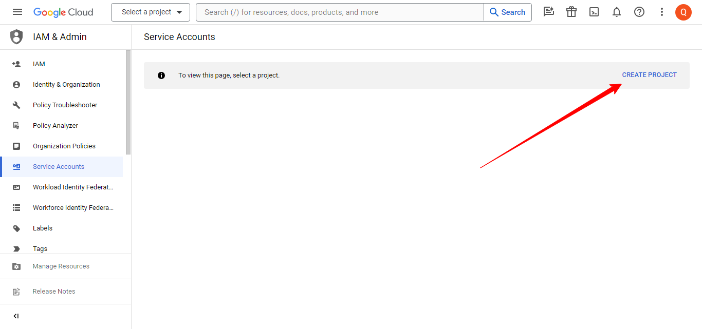 Гугл Календарь 1