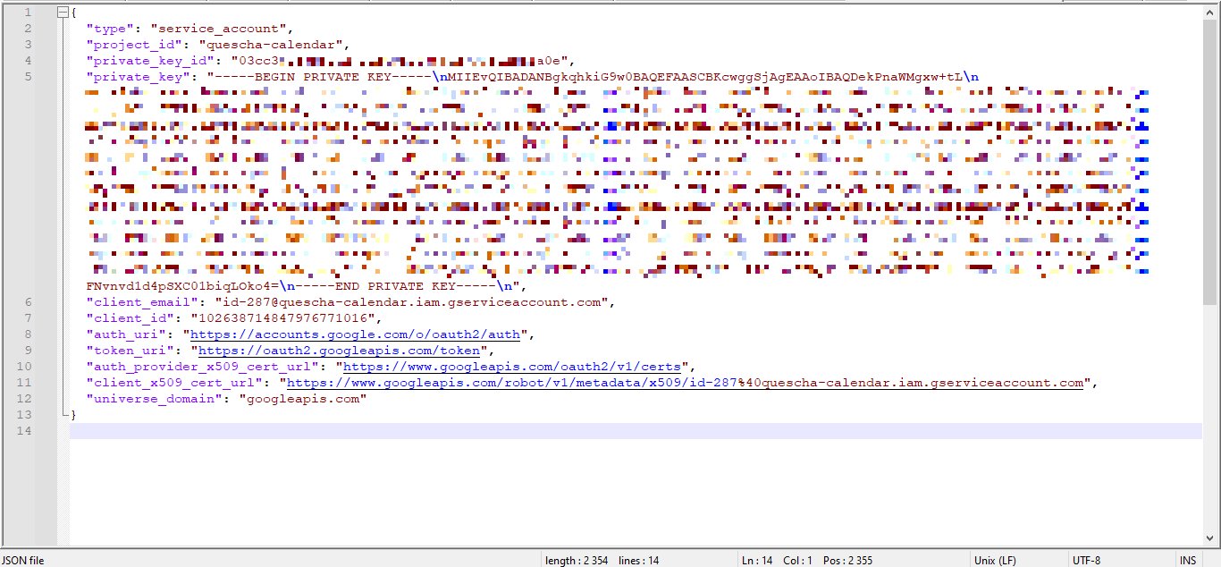 Гугл Календарь 12