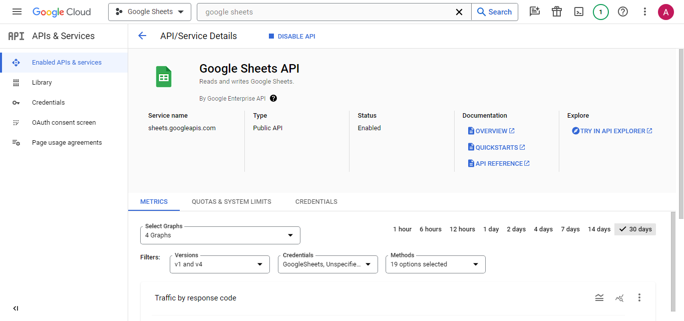 Сервисный Гугл Аккаунт 13
