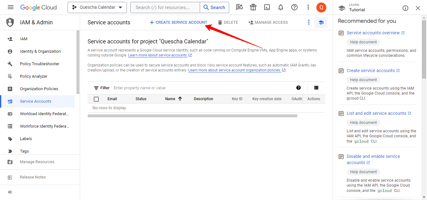 Гугл Календарь 2