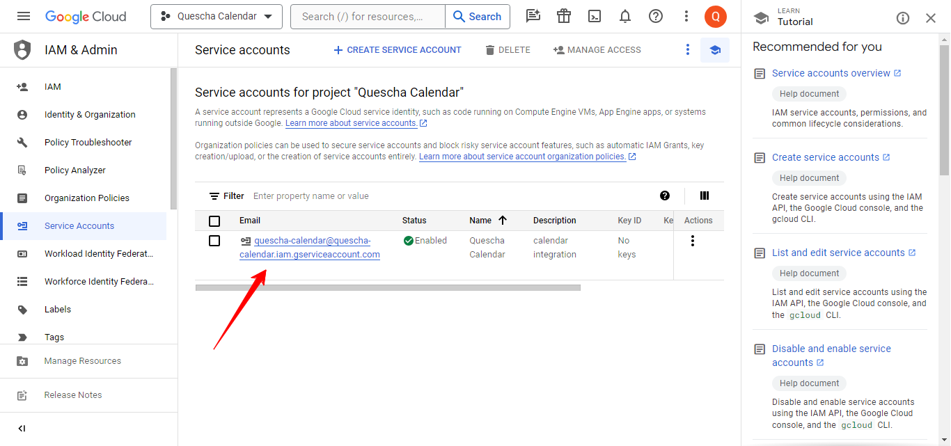 Сервисный Гугл Аккаунт 6