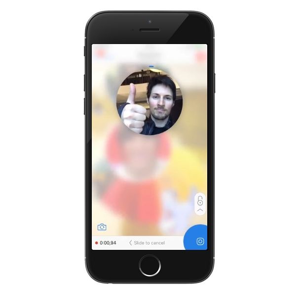 Видео кружочком 1